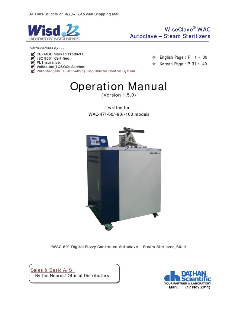 Manual Autoclave, Autoclave WAC47,60,80,100 V1.5.0 20111117(Eng