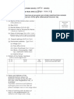 Registration Form PDF