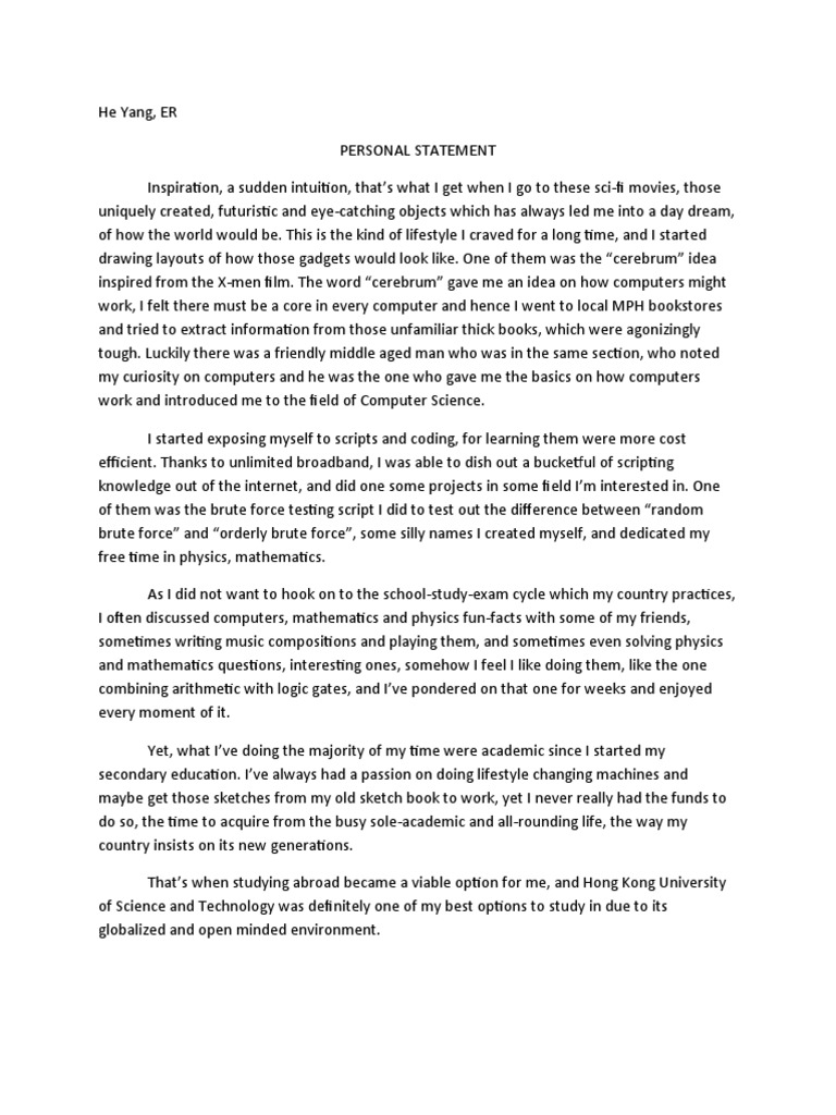 Personal statement for masters image