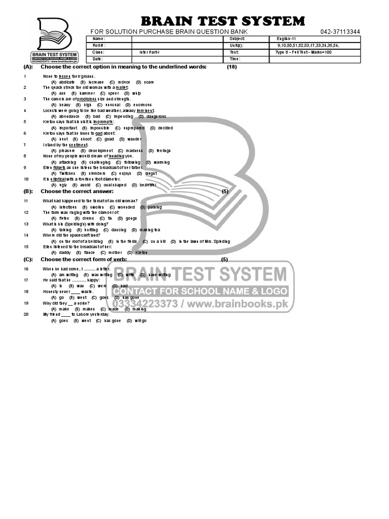 Brain Test System: For Solution Purchase Brain Question Bank 042 ...