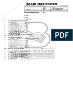 Brain Test System: For Solution Purchase Brain Question Bank 042-37113344