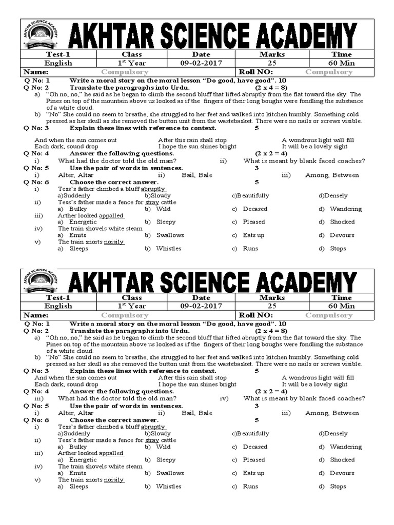 1st Year English Test Paper 2025 | PDF