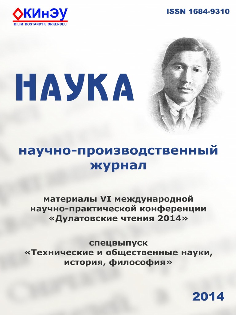 Селена Гомес секс видеоларын қараңыз