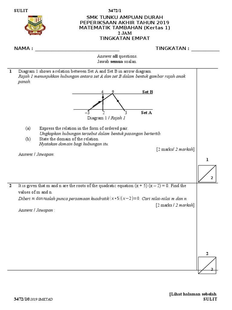 Pat Add Maths t4 2019 | PDF