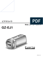 C5A2_EJ1_JP.pdf