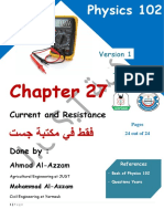 CH 27 PDF