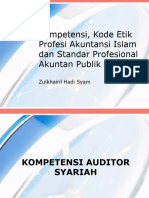 Kompetensi, Kode Etik Profesi Akuntansi Islam Dan Standar Profesional Akuntan Publik (SPAP)