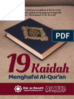 Dar Ar-Rasa'il 19 Kaidah Menghafal Al-Quran