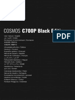 COSMOS C700P Black Edition Manual