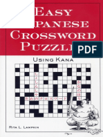 Rita Lampkin - Easy Japanese Crossword Puzzles. Using Kana (1998, McGraw-Hill) - libgen.lc.pdf