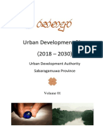 UDA Ratnapura 2018-2030 PDF