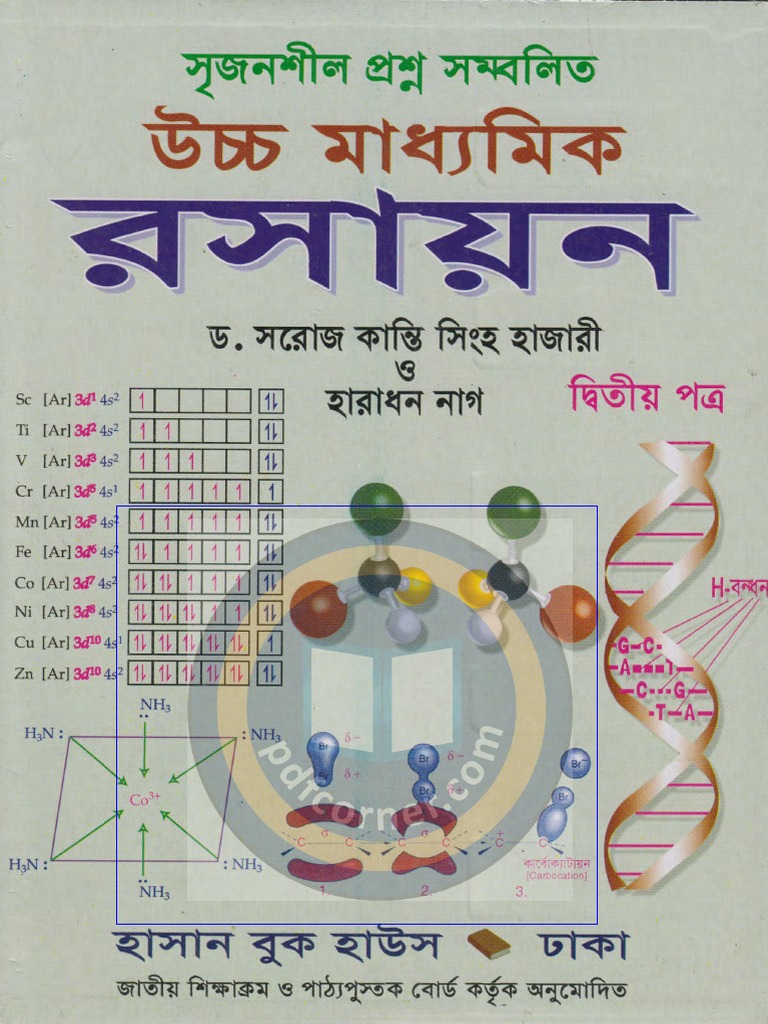 Hsc Chemistry 2nd Paper Pdf Hajari Nag Pdf