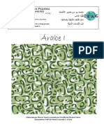 Apostila Árabe 1.pdf