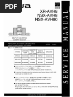 Service Manual Schematics PDF | PDF | Sound Technology | Audio
