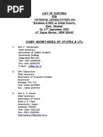 ALL STATES DGP's AND CONTROL ROOMS | PDF | Law Enforcement | Crime ...