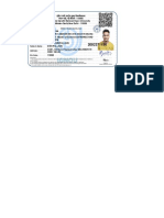 Ignou Mcom FT Id Card PDF