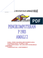 Amali Pengkomputeran