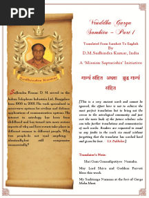Vruddha Garga Samhita Parth - 1 BW