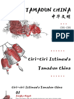 Tamadun China - Siti Amirah Hakimah Binti Mohd Fairuz (2062191008) PDF