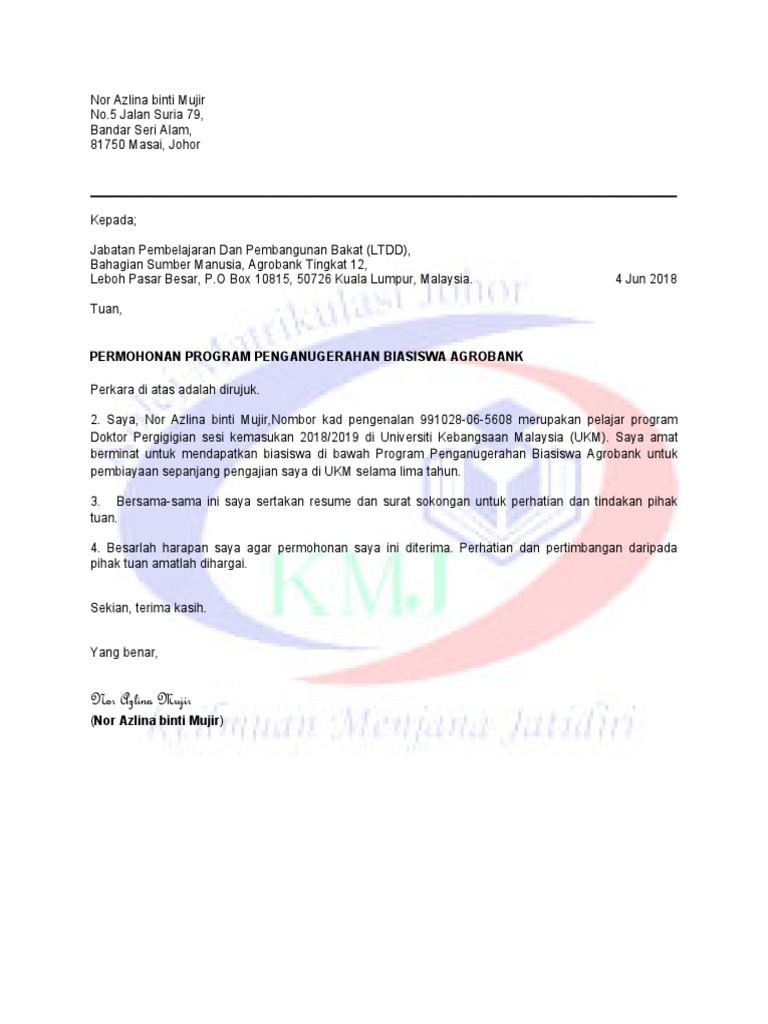 Cara Untuk Dapat Surat Pengesahan Jawatan Dari Jpa