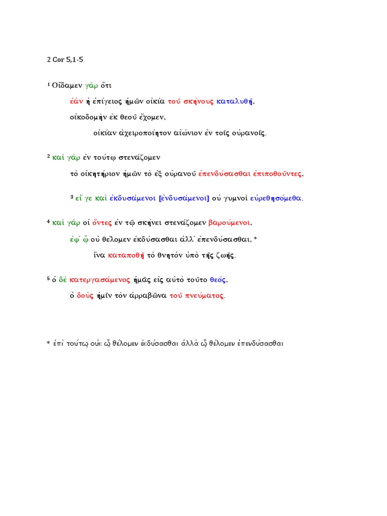 2-cor-5-1-5-t-pdf-pdf