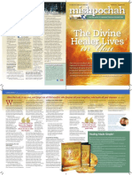 Penetrating The Darkness: The Divine Healer Lives