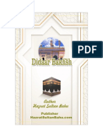 Didaar Bakhsh Klaan English Hazrat sultan bahoo books