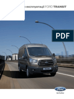 Ford Transit UserManual SPR2014 Preview.pdf
