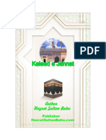 Kaleed e Jannat English Hazrat Sultan Bahoo Books