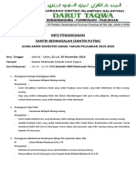 Info & Juknis Penanganan S. Bermasalah Uas Ganjil PDF