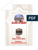 Asraar Ul Qadiri English Hazrat sultan bahoo books