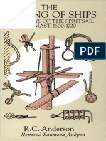 TheRiggingOfTheShipsInTheDaysOfSpritsailTopmast 1600 1720ver2.3 PDF