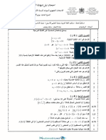 examens-1bac-tanger-tetouan-al-hoceima-maths-2018.pdf