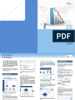 Visio 2013 가이드북 - 2장. 다이어그램 첫걸음