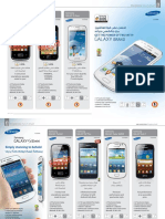 jarir_smartphones-accessories.pdf