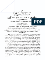 Tamil-mahabharatam-18-swargarohanaParvam-1923-20pp.pdf