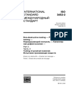 ISO 3452-2-2006 Неразруш. контроль-капиллярная дефектоскопия- ч.2 испытание проникающих веществ
