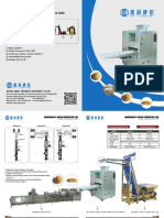 秦励精机 画册英文2018 3 30 2 a1 PDF