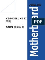 DT166 X99-DELUXE II BIOS Manual PDF
