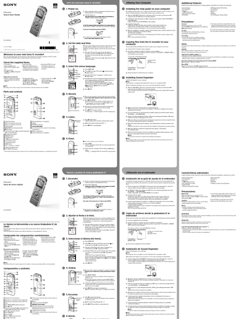 Sony Recorder Manual PDF | PDF | Computer File | Computer Data Storage