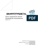 Инструкция по эксплуатации ETC SmartFade ML v3.0.1 PDF