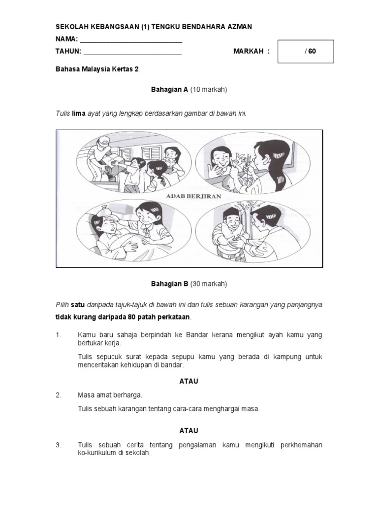 Bm Thun 4 K 2 Pdf