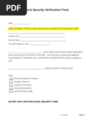 Social Security Verification Form