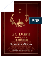 30 Dua'a Within Quran