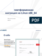 Migration-to-Linux_Vasiliy-Tsykra.pdf