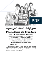 phonetique de francais.pdf