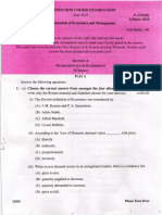Paper1.pdf