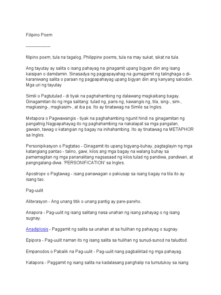 Ako Ang Ina NG Aking Tula | PDF