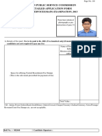 Daf-Sample PDF