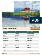 Islamic - Calendar 1414